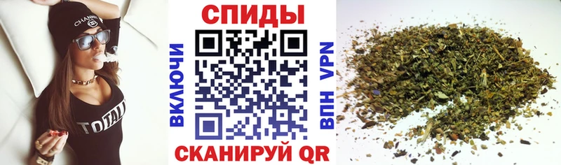 БУТИРАТ GHB  Купить где  Невельск 