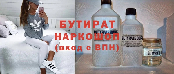 мескалин Баксан