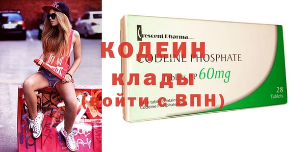 круглые Белокуриха
