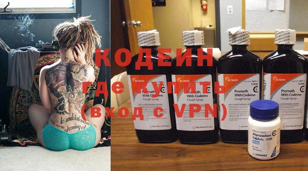 круглые Белокуриха
