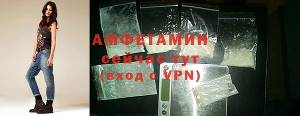 дистиллят марихуана Беломорск