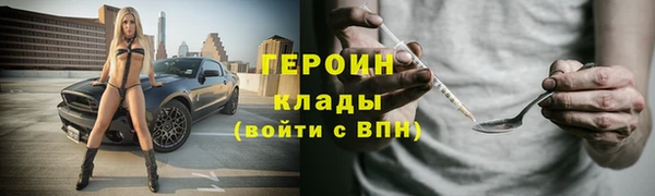 круглые Белокуриха