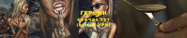 круглые Белокуриха