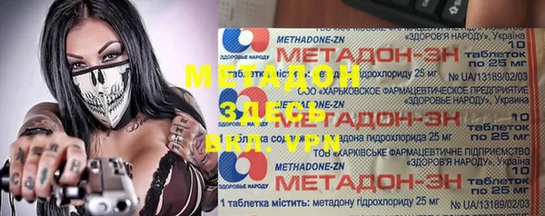 мескалин Белоозёрский