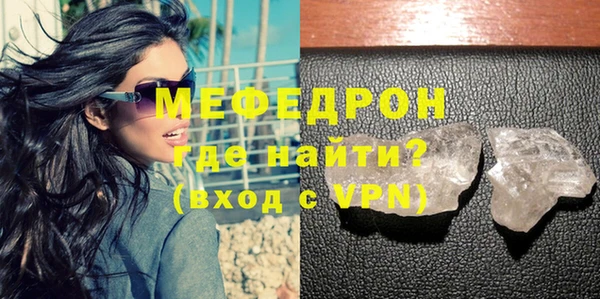 дистиллят марихуана Беломорск