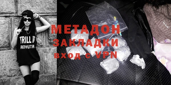 круглые Белокуриха