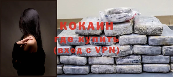 круглые Белокуриха