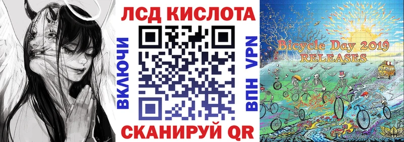 Купить где  Невельск  Марки NBOMe 1,8мг 